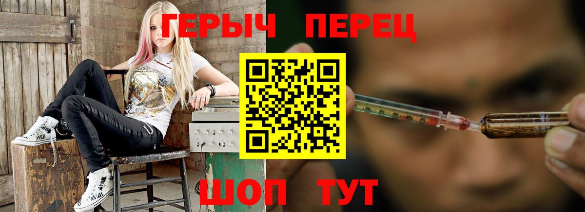 Лангепас  ГАШ  COCAIN  Меф   Вход с VPN  Каннабис  ГАШ  NBOMe 