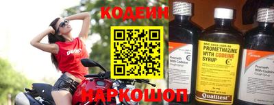 прущая мука Канаш