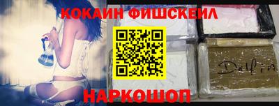 скорость mdpv Кандалакша