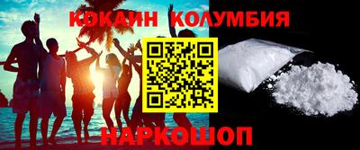 прущая мука Канаш