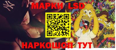 прущая мука Канаш