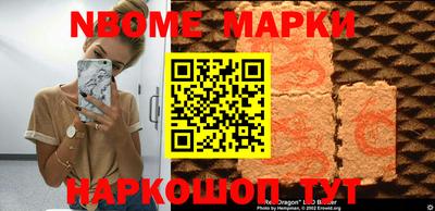 скорость mdpv Кандалакша