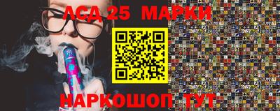 прущая мука Канаш