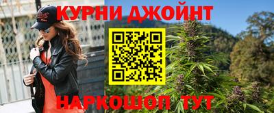 прущая мука Канаш