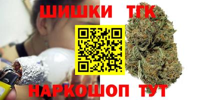 прущая мука Канаш