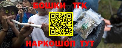 прущая мука Канаш
