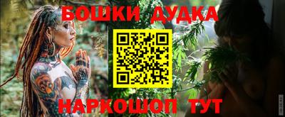 стаф Камышлов