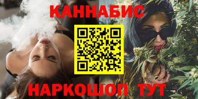 стаф Камышлов