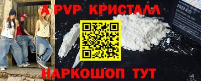 скорость mdpv Кандалакша
