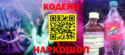 стаф Камышлов