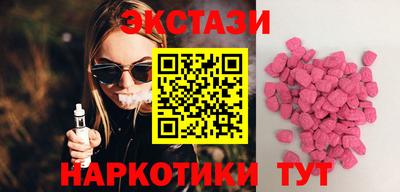 прущая мука Канаш
