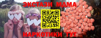 прущая мука Канаш