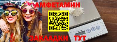 скорость mdpv Кандалакша