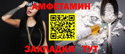 скорость mdpv Кандалакша