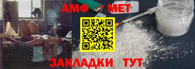 скорость mdpv Кандалакша