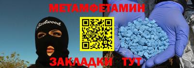 прущая мука Канаш