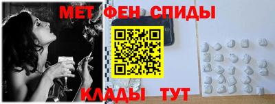 скорость mdpv Кандалакша