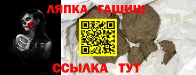 скорость mdpv Кандалакша