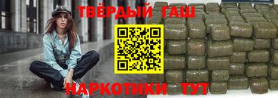 стаф Камышлов