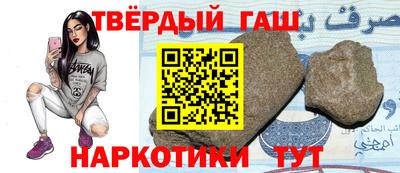 скорость mdpv Кандалакша