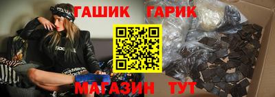 прущая мука Канаш