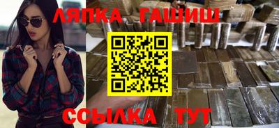 прущая мука Канаш