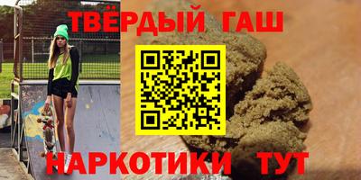 стаф Камышлов