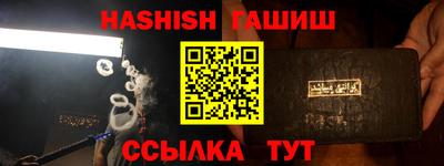 стаф Камышлов