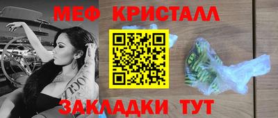 скорость mdpv Кандалакша