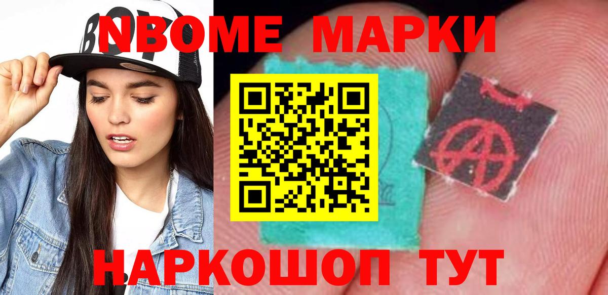 Лсд 25 экстази кислота  Вход с VPN  Лангепас 